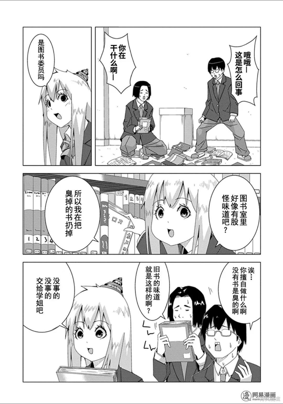 第 110 页