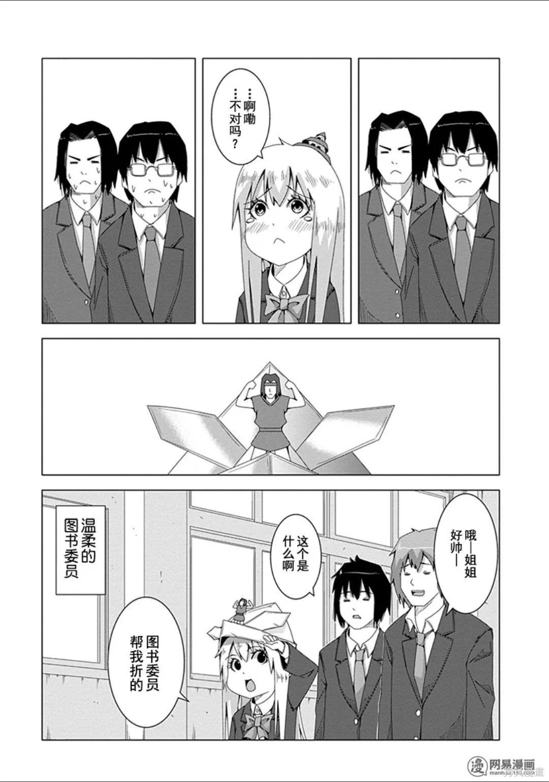 第 115 页