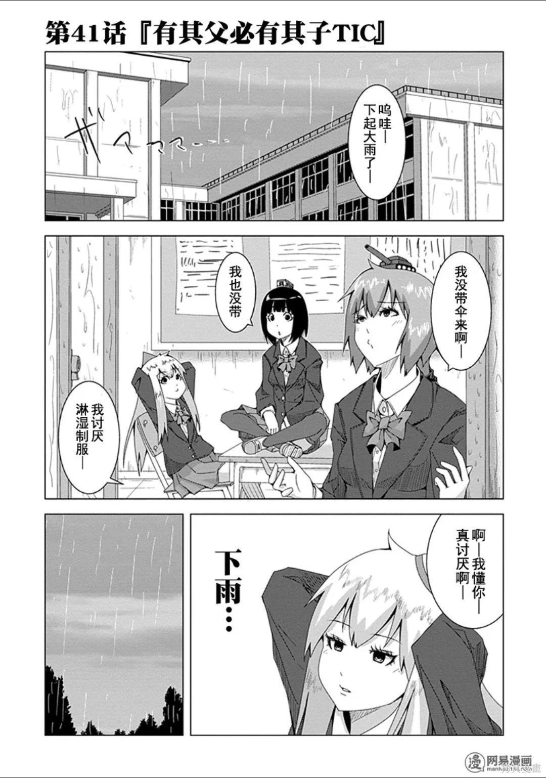 第 116 页