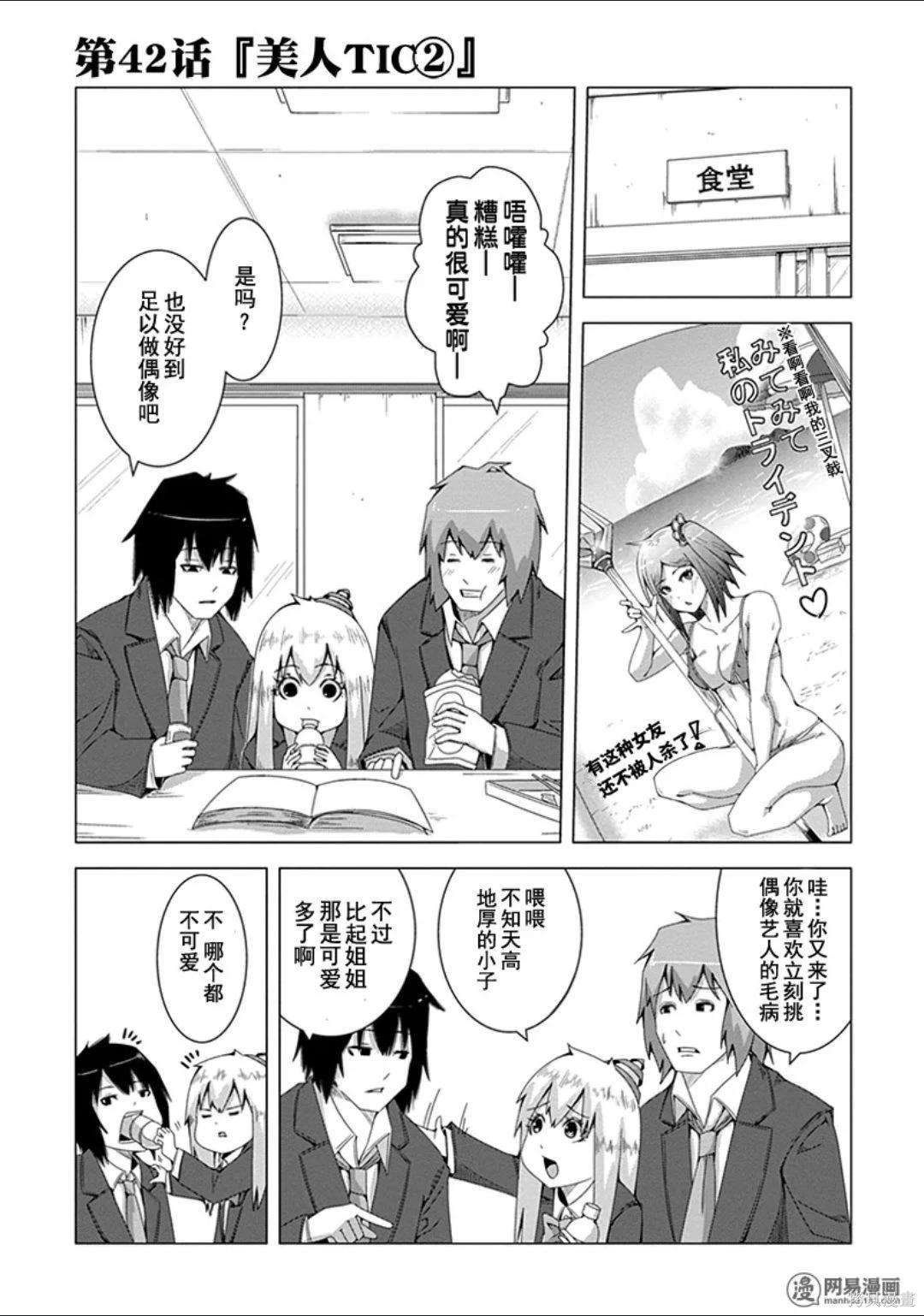 第 124 页