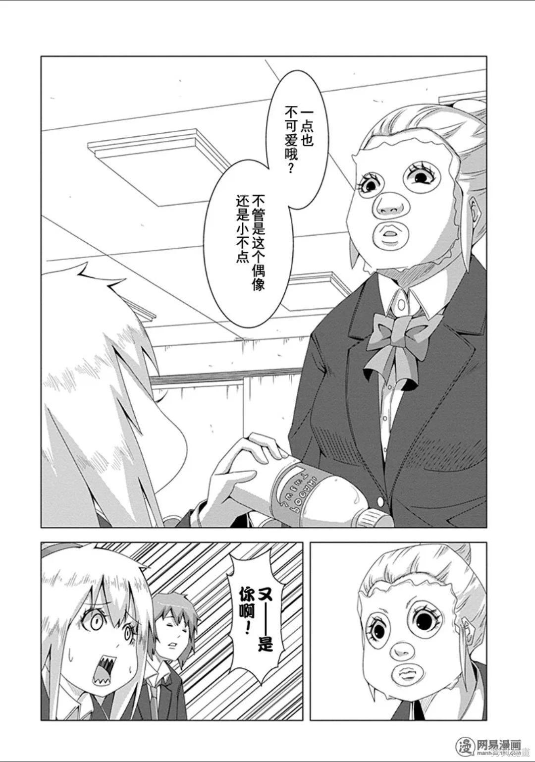 第 125 页