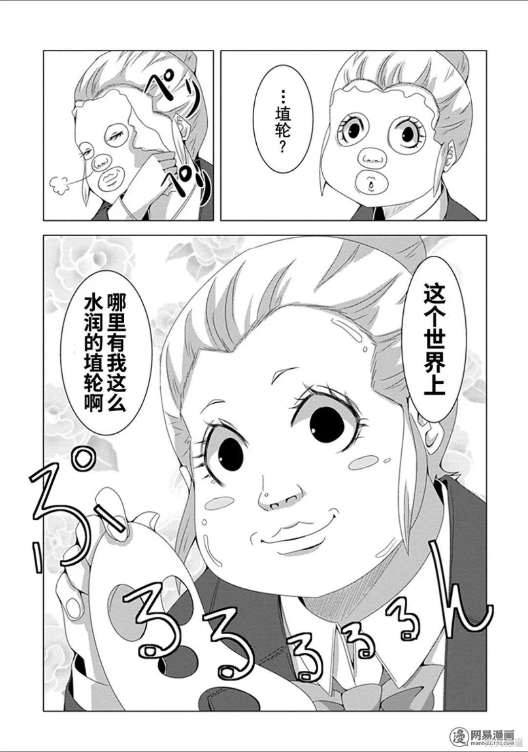 第 128 页