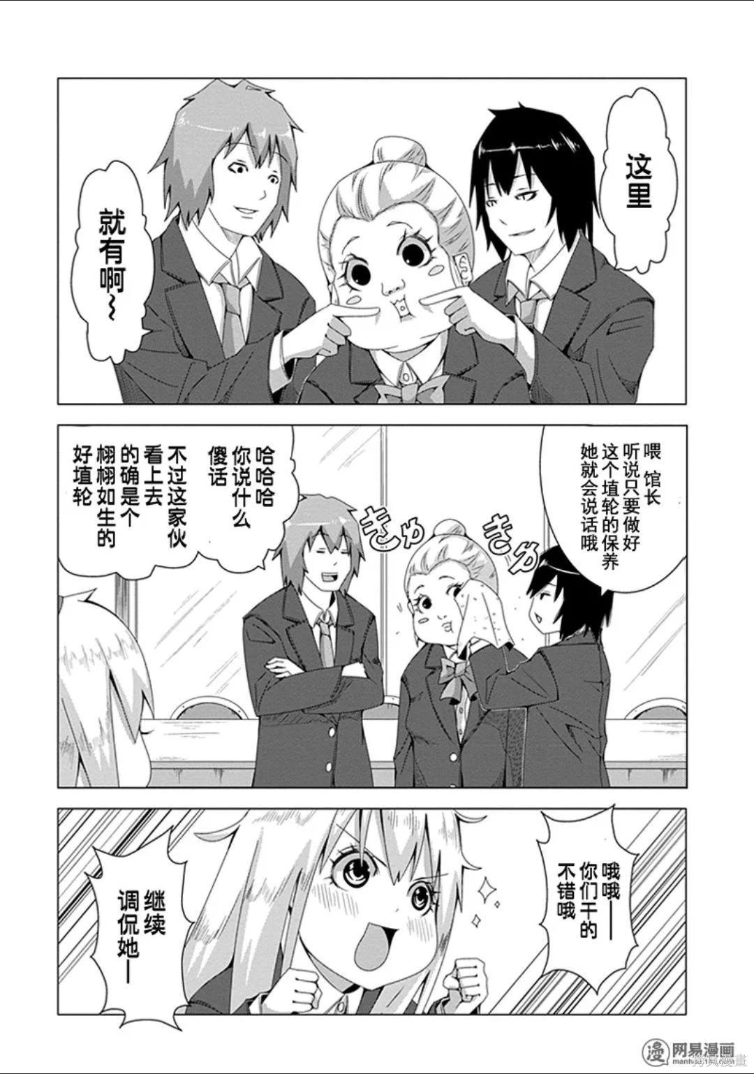 第 129 页