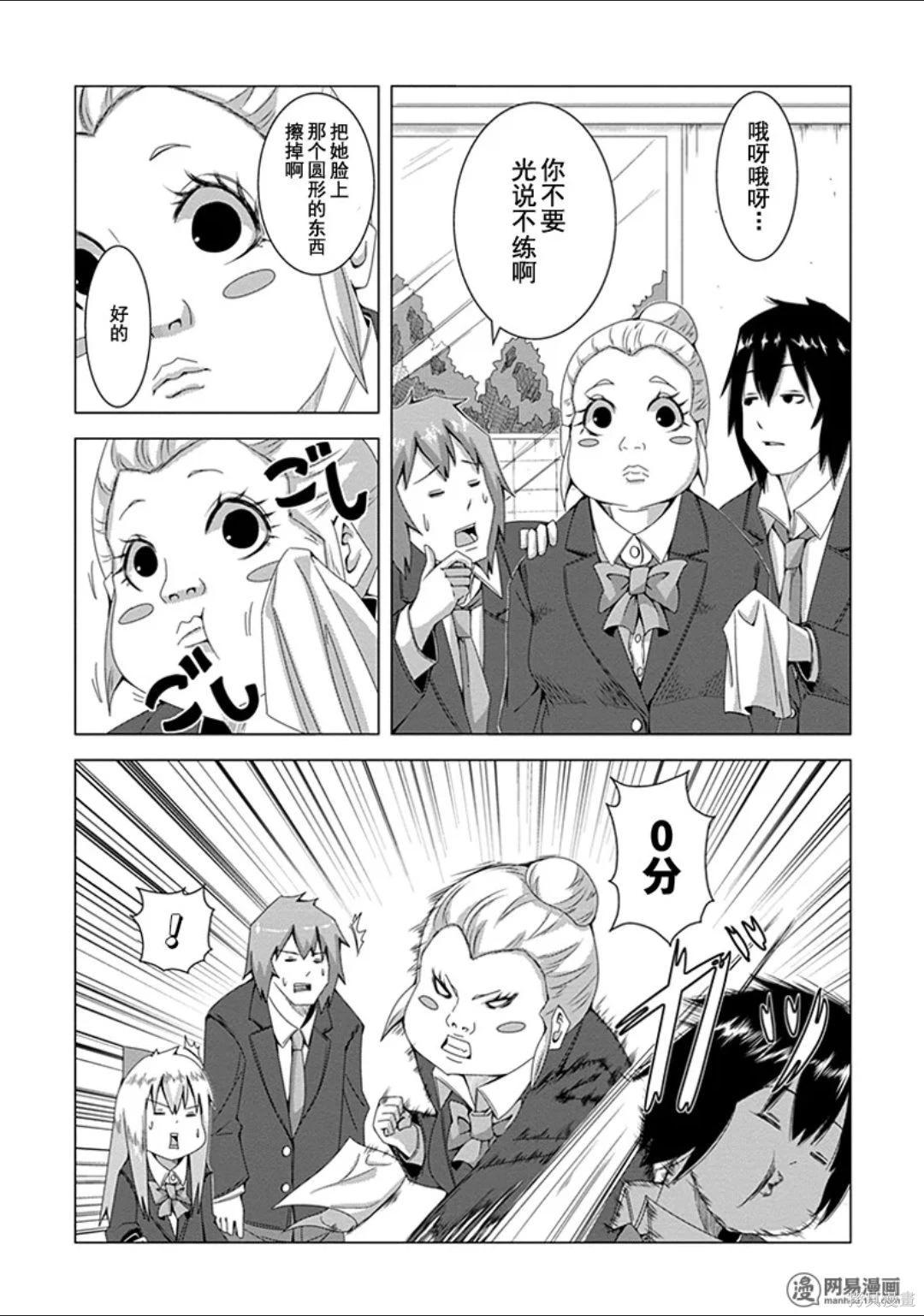 第 130 页