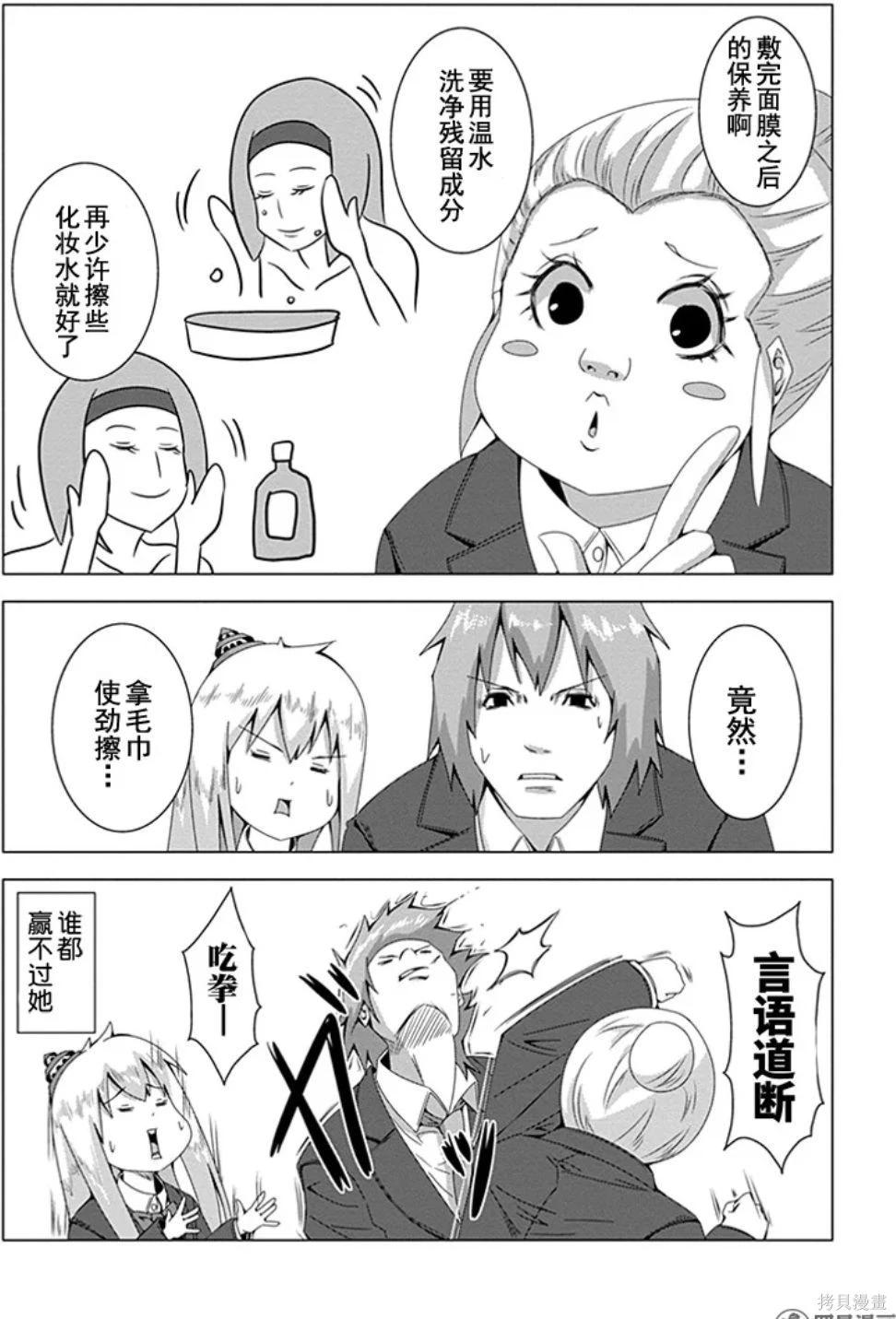 第 131 页