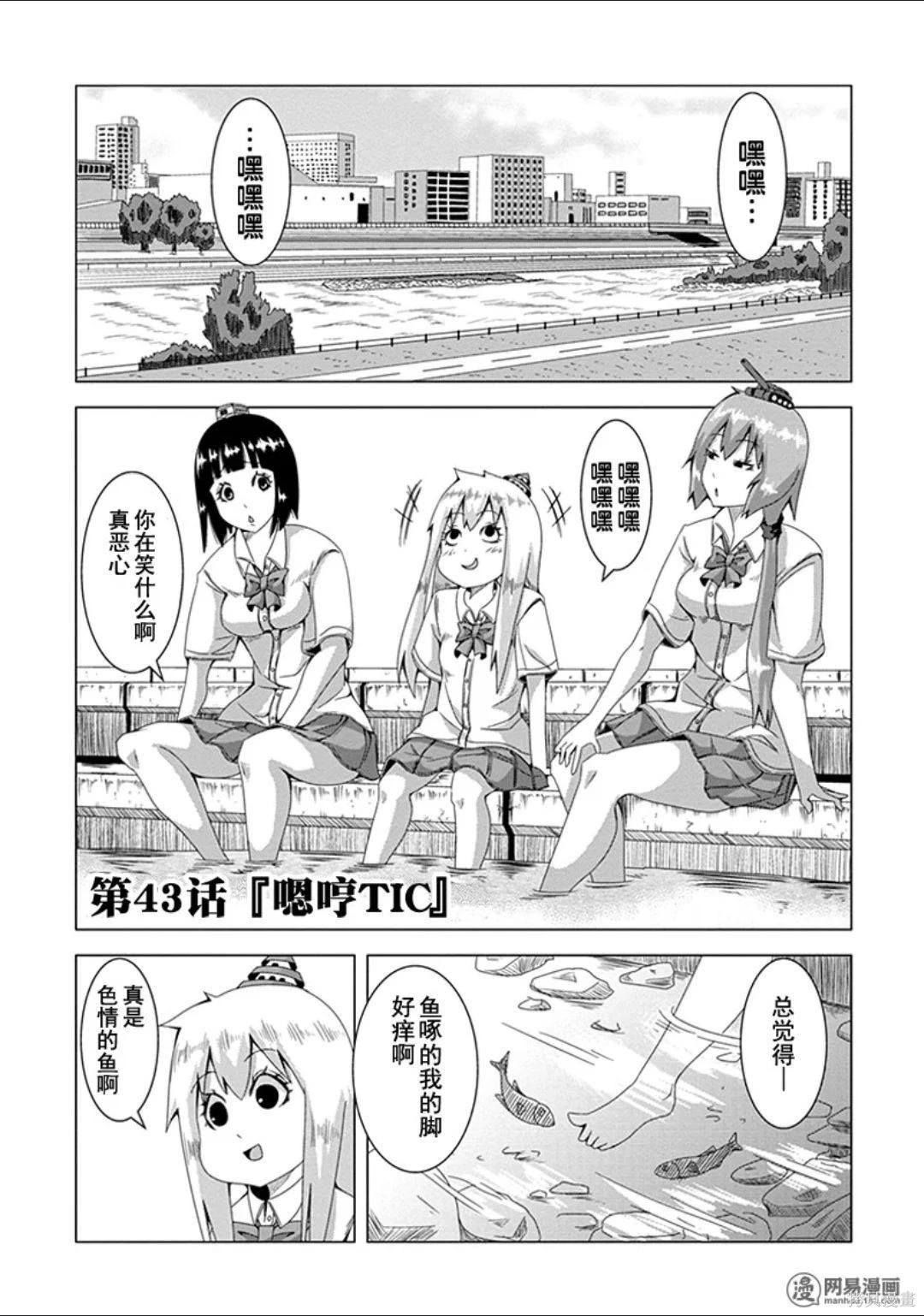 第 132 页