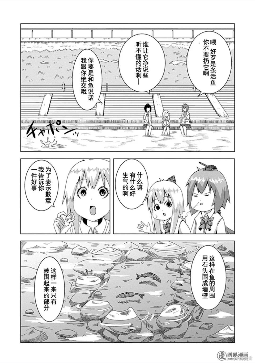 第 134 页