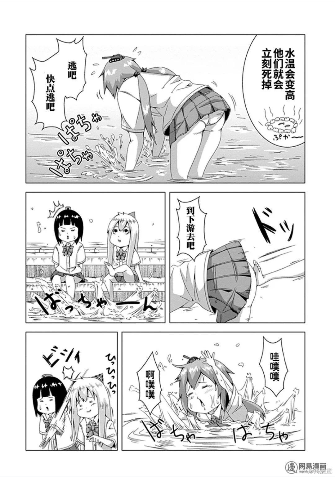 第 135 页