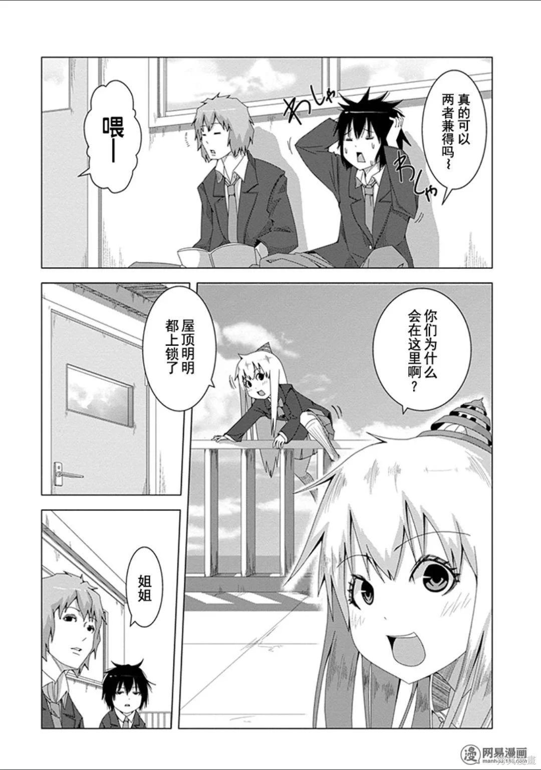 第 39 页