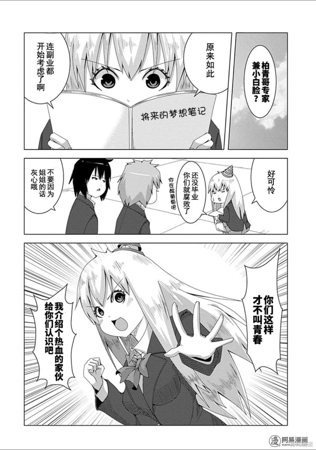 第 41 页