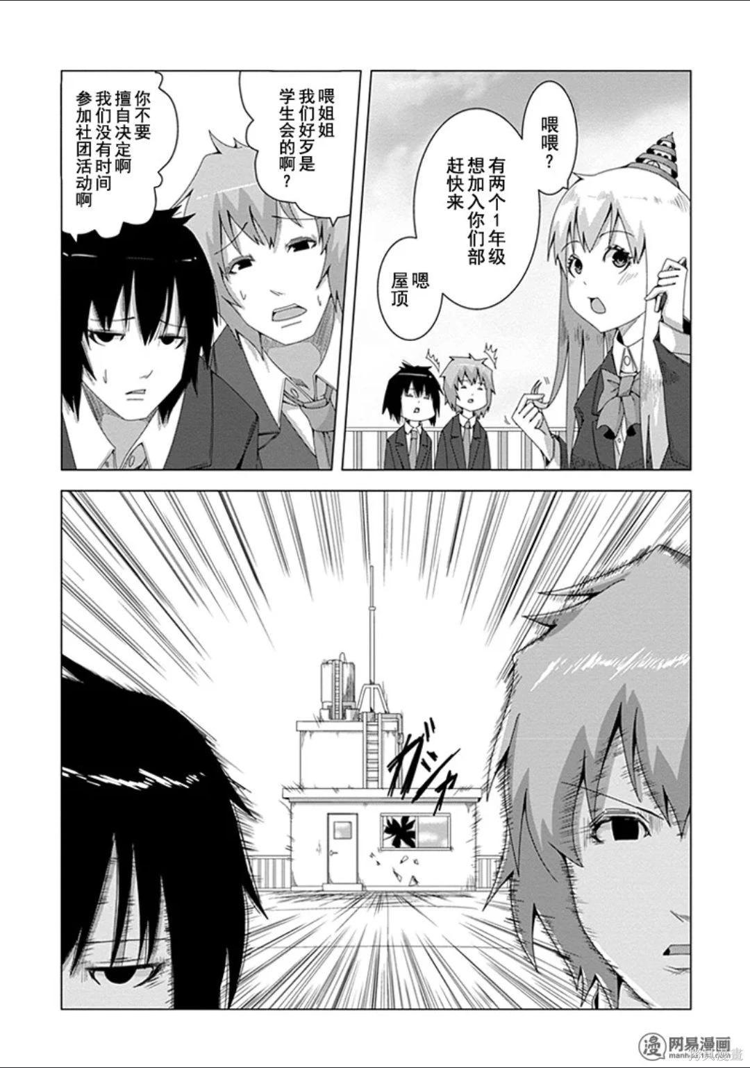 第 42 页