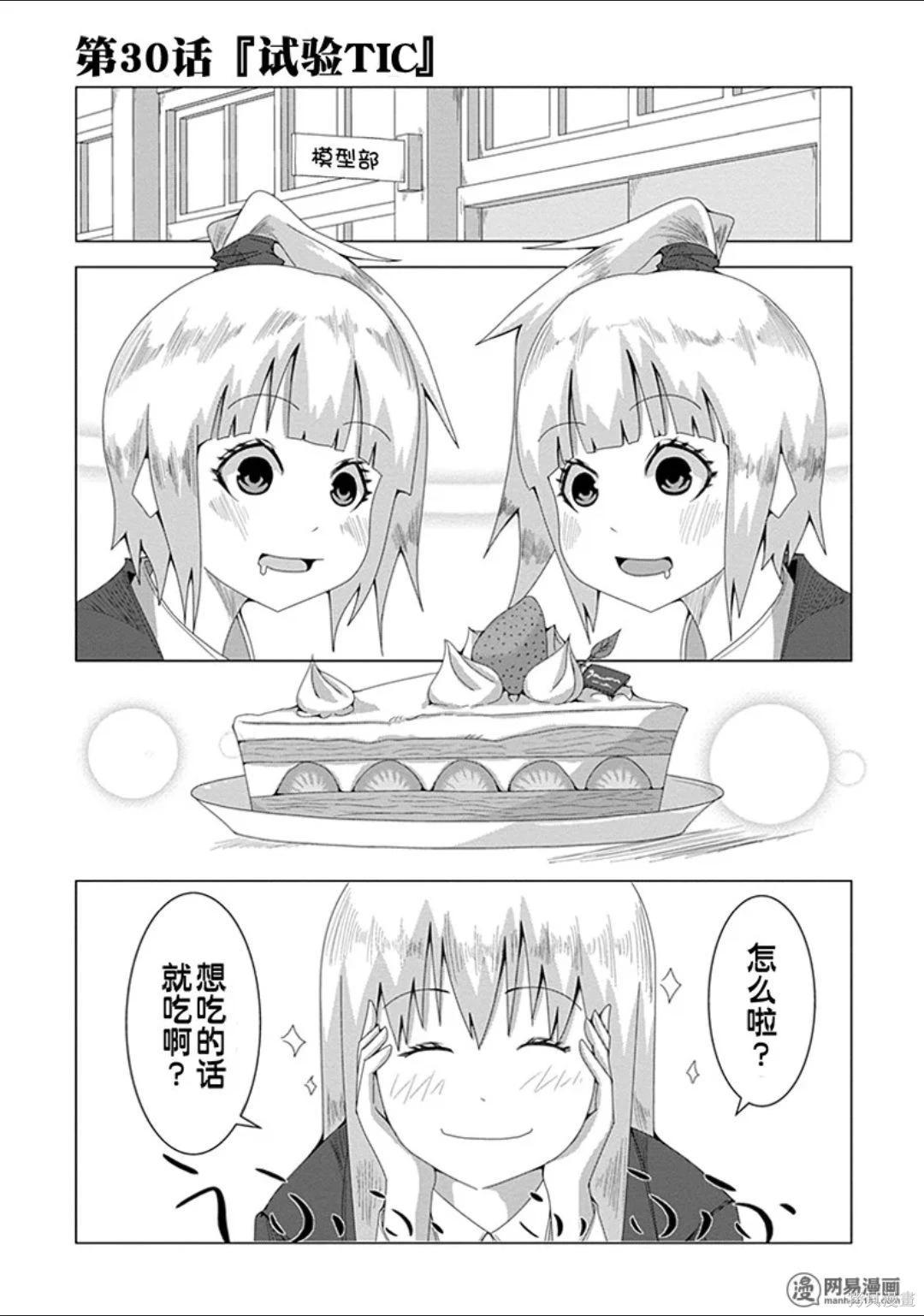 第 46 页