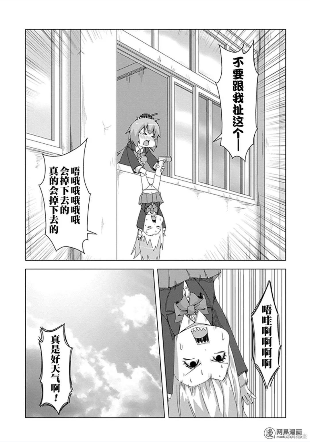 第 58 页