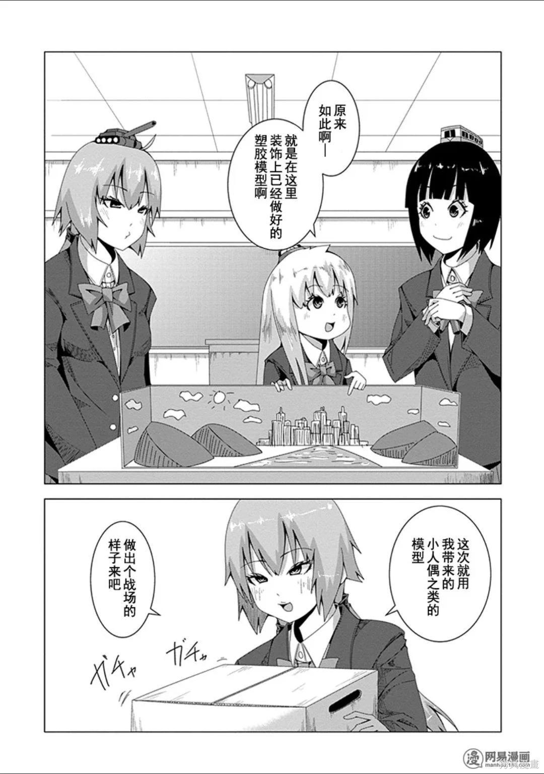 第 60 页