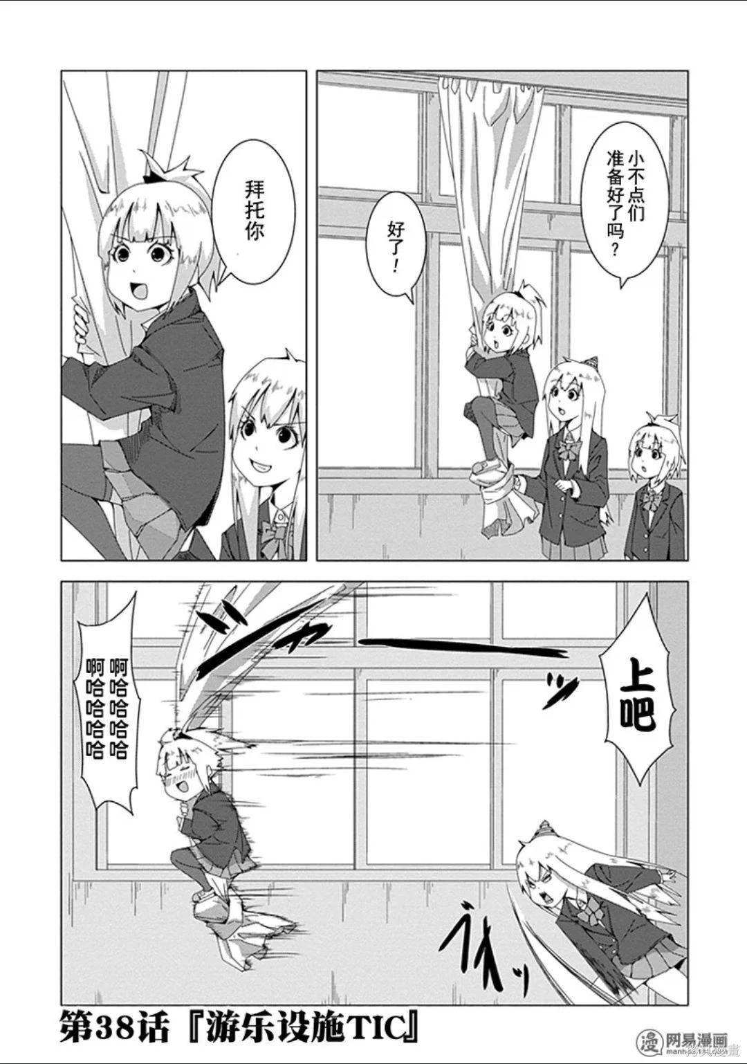 第 92 页