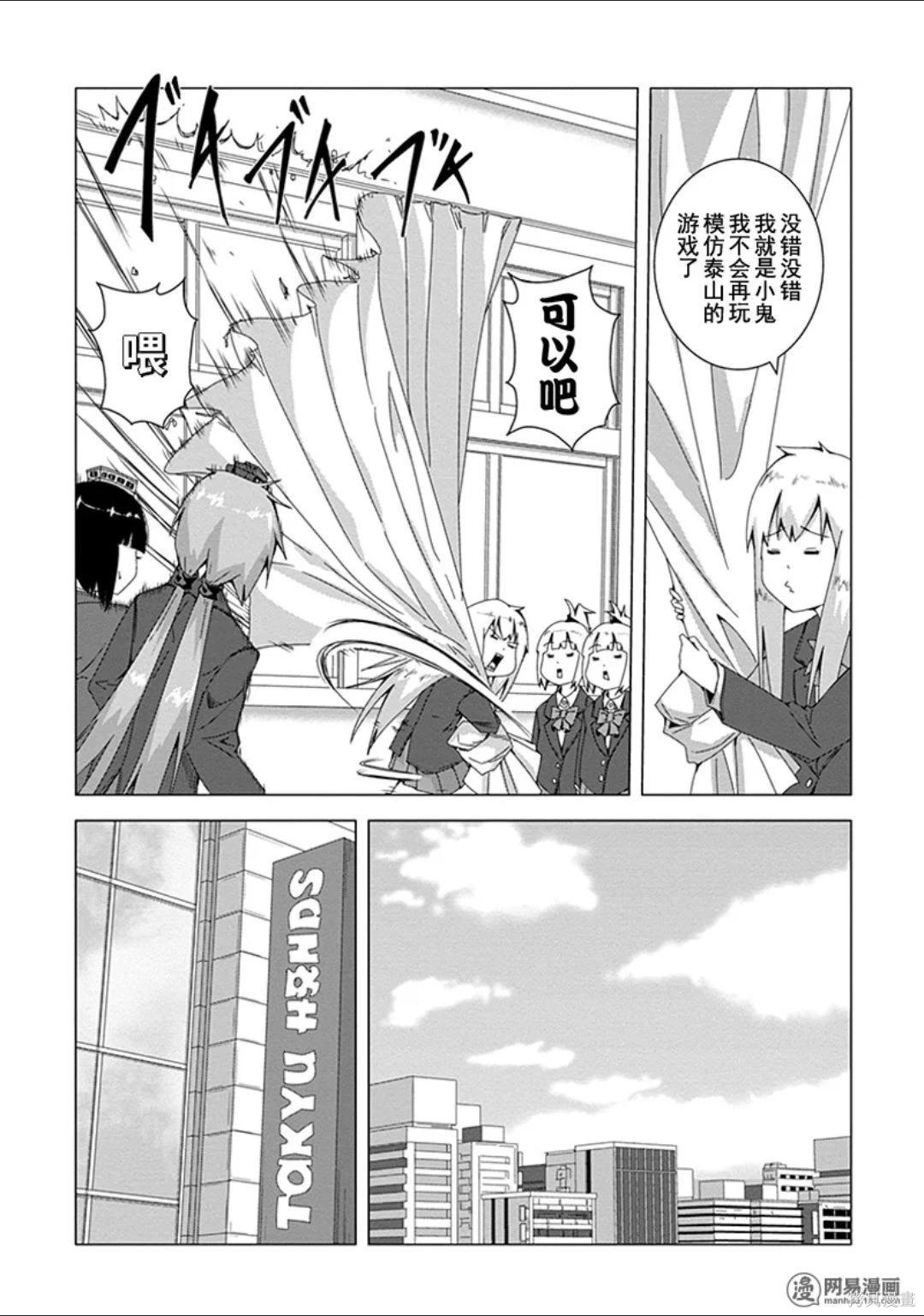 第 96 页