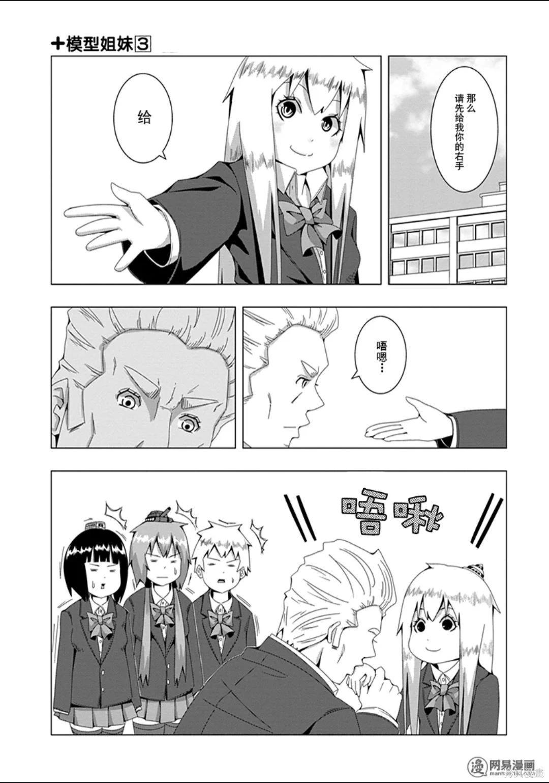 第 101 页
