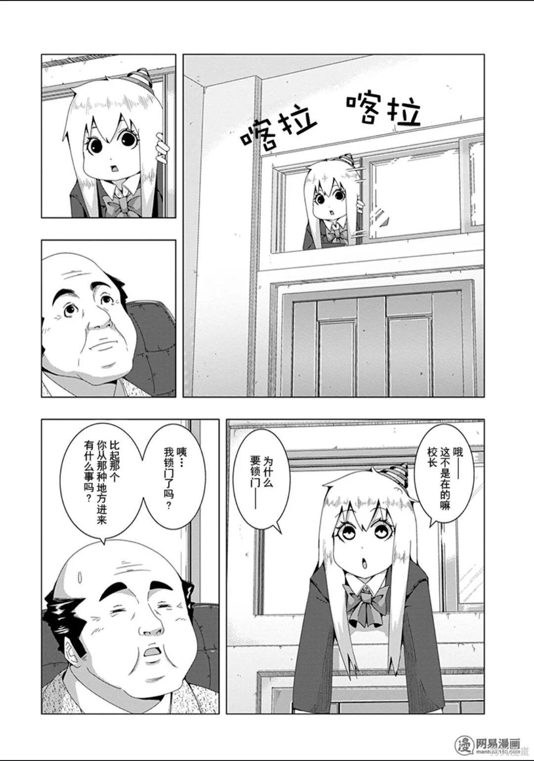 第 118 页
