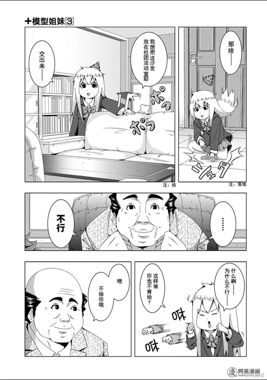 第 119 页