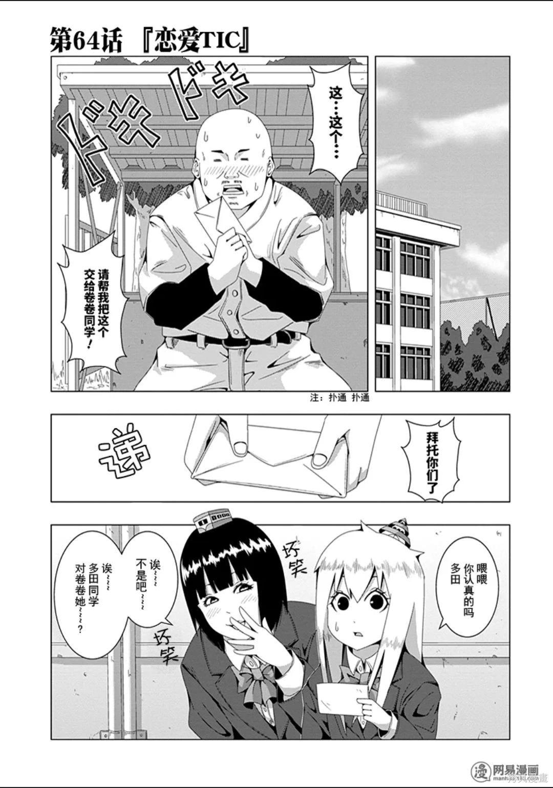 第 123 页