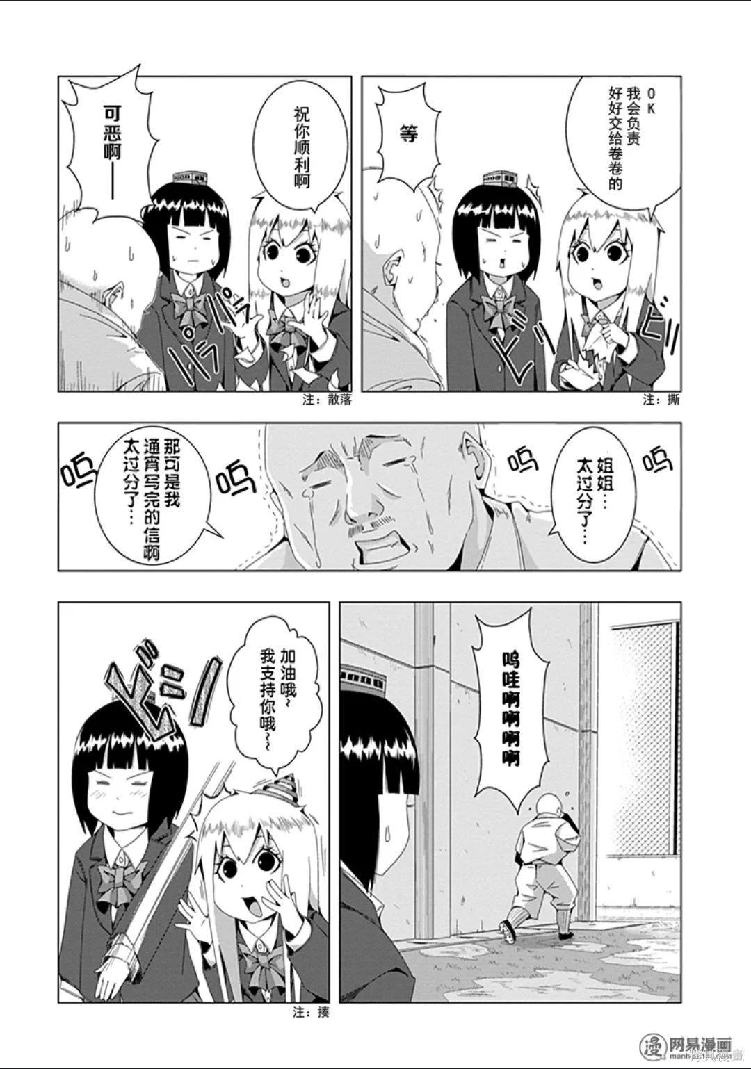 第 124 页