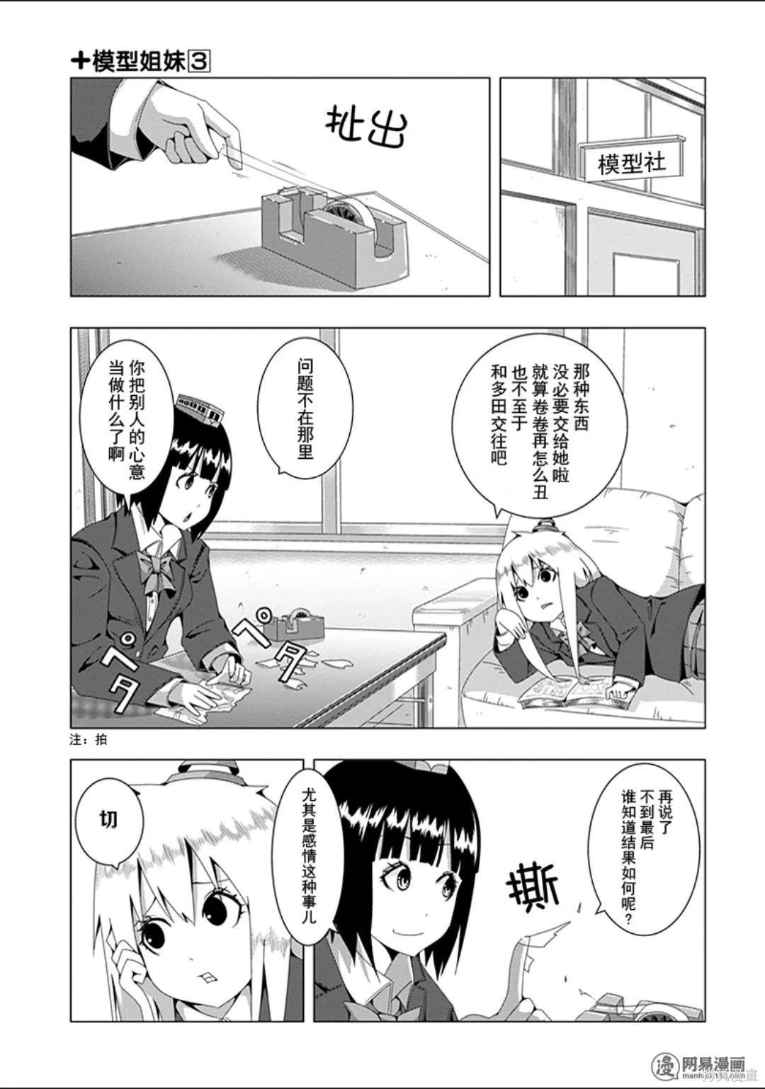 第 125 页