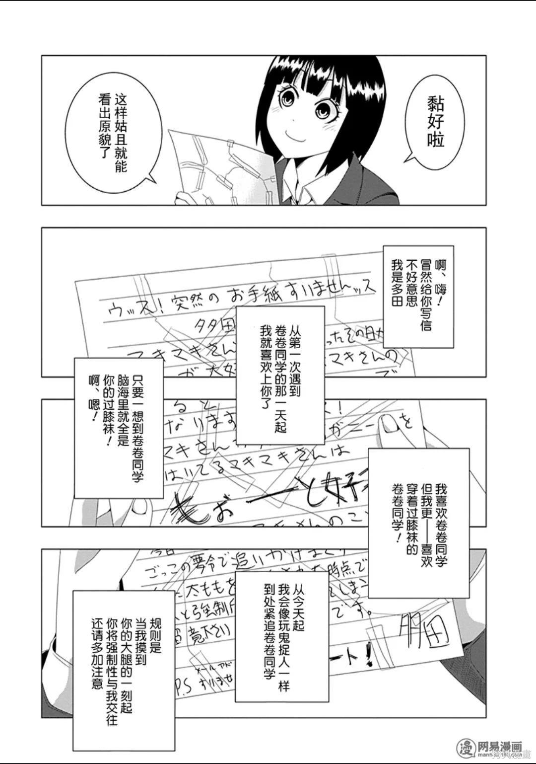 第 126 页