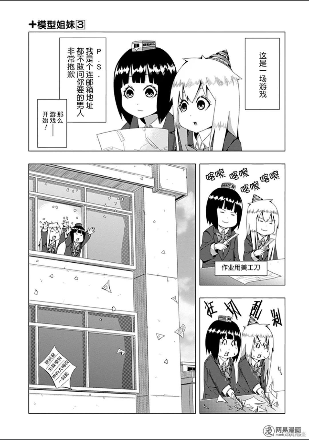 第 127 页
