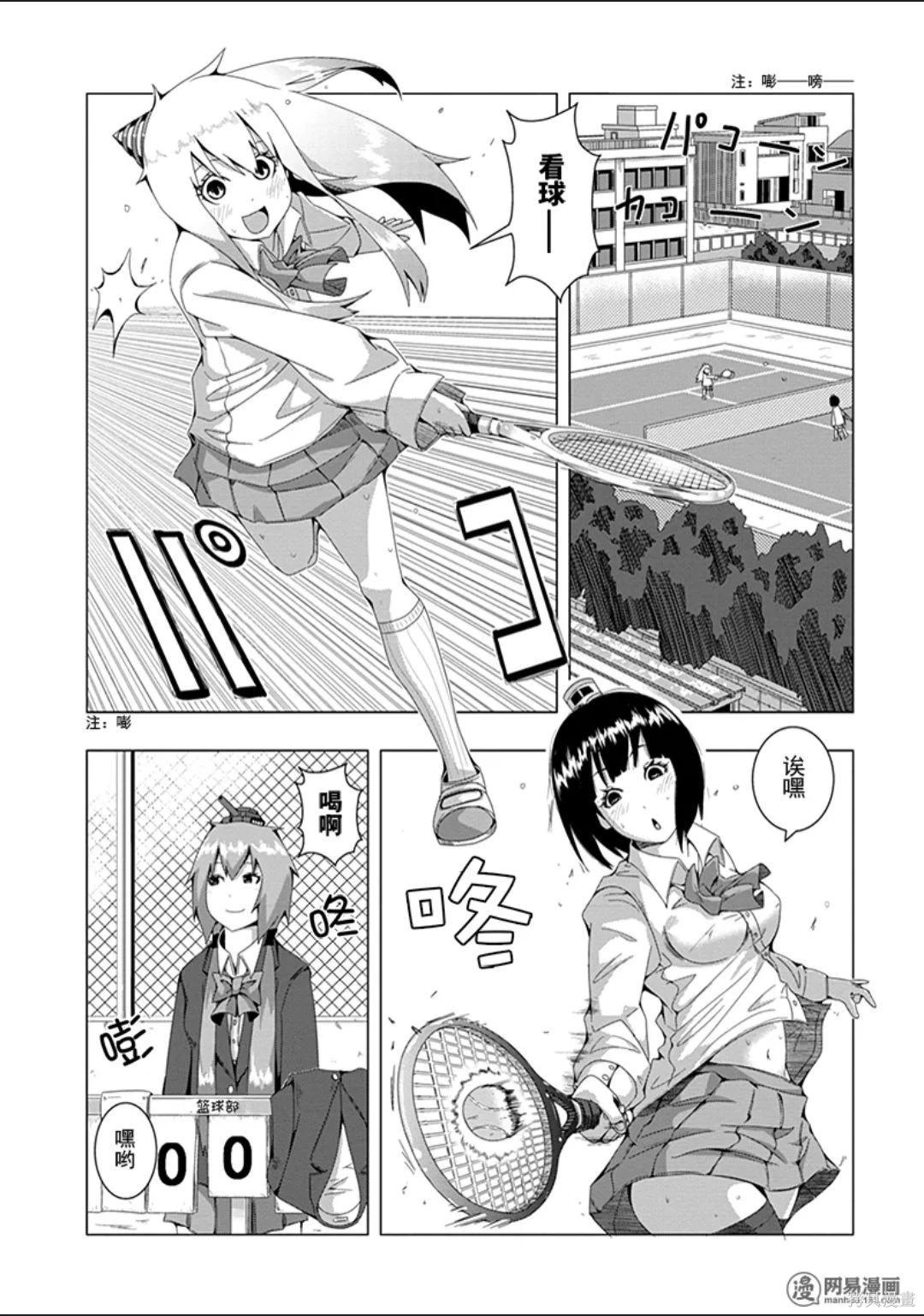 第 129 页