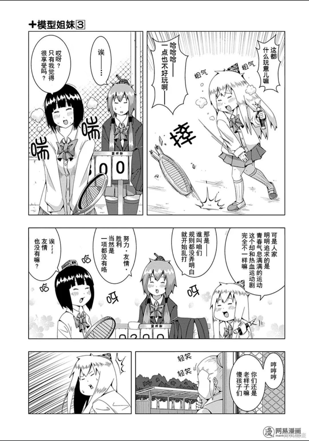 第 130 页