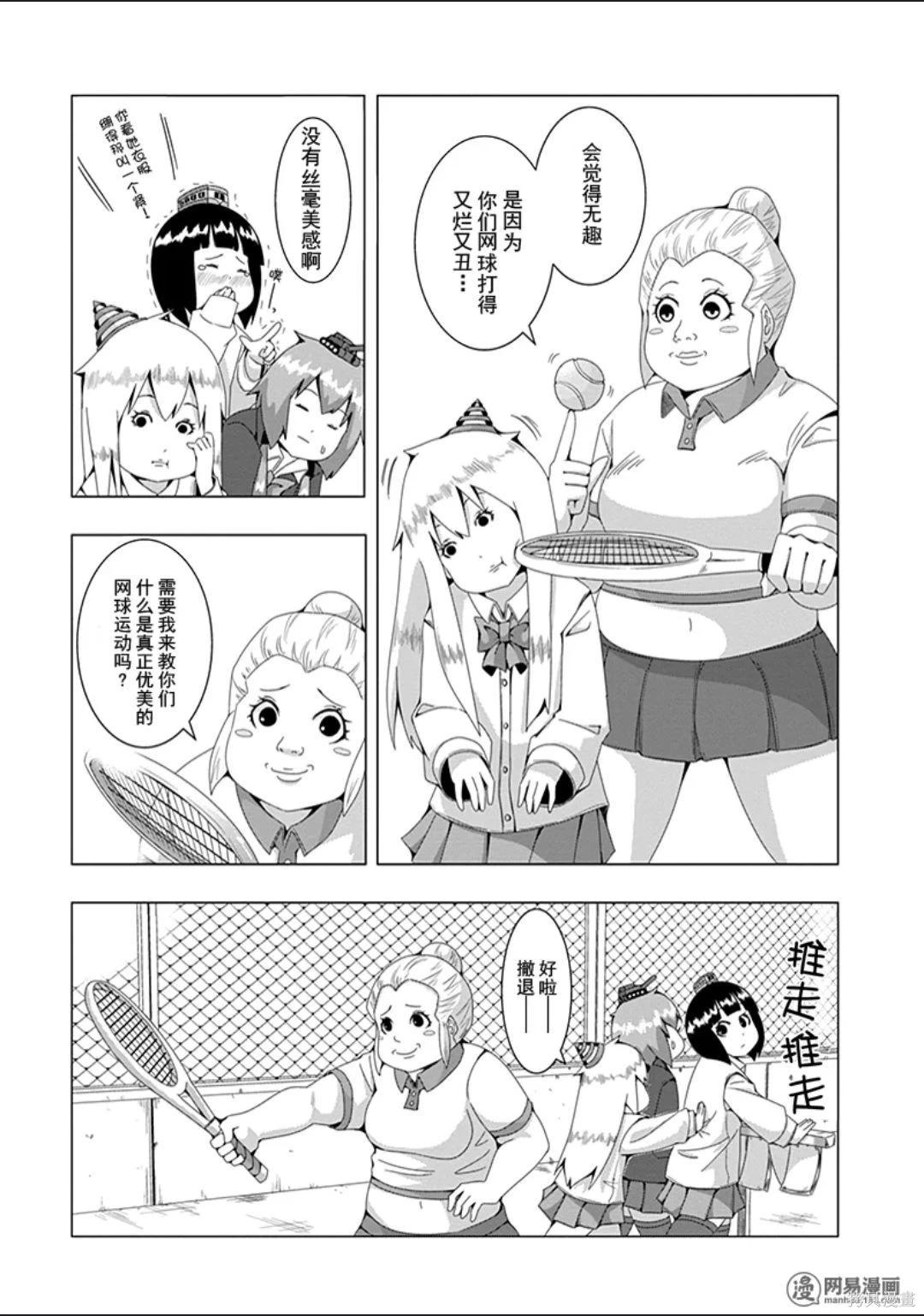第 131 页