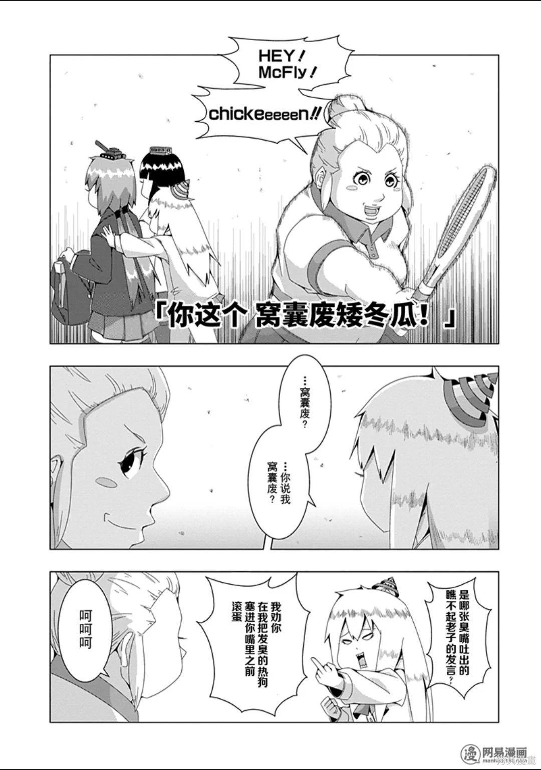 第 132 页