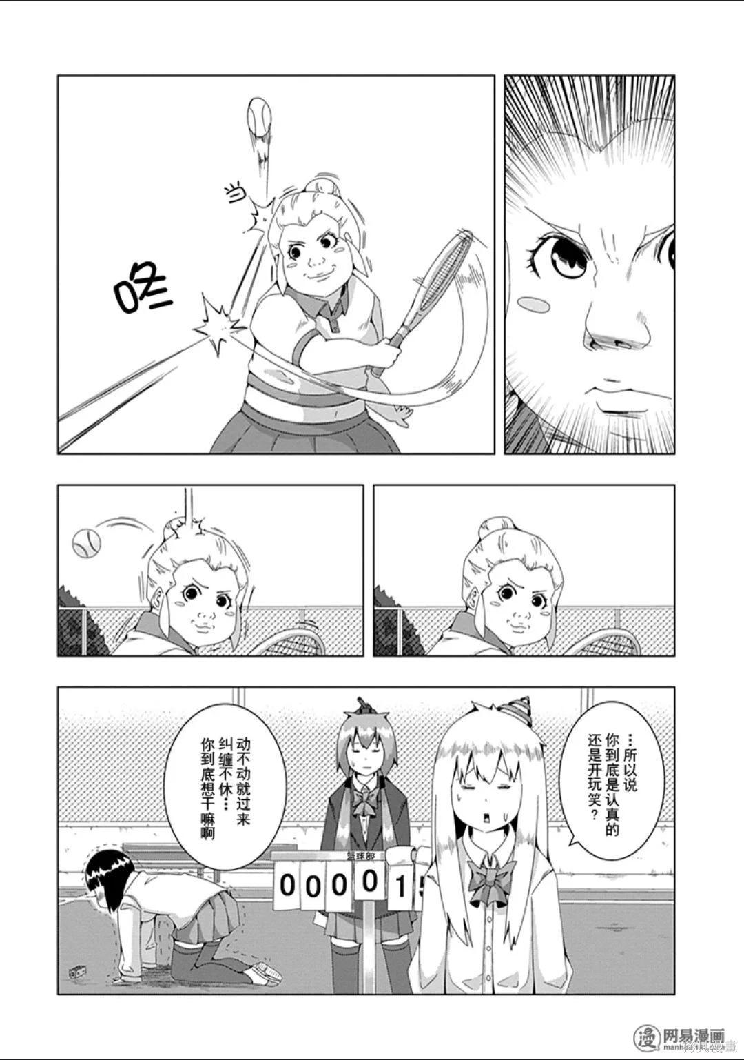第 135 页