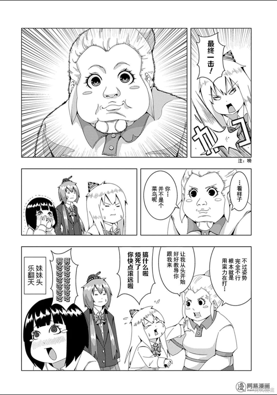 第 137 页