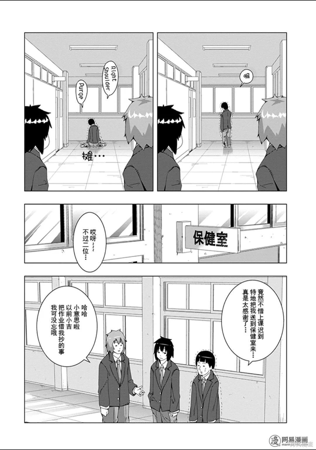 第 141 页