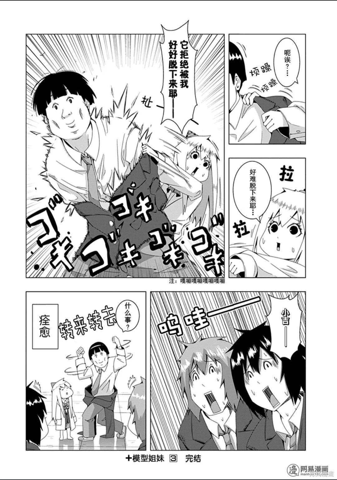 第 145 页