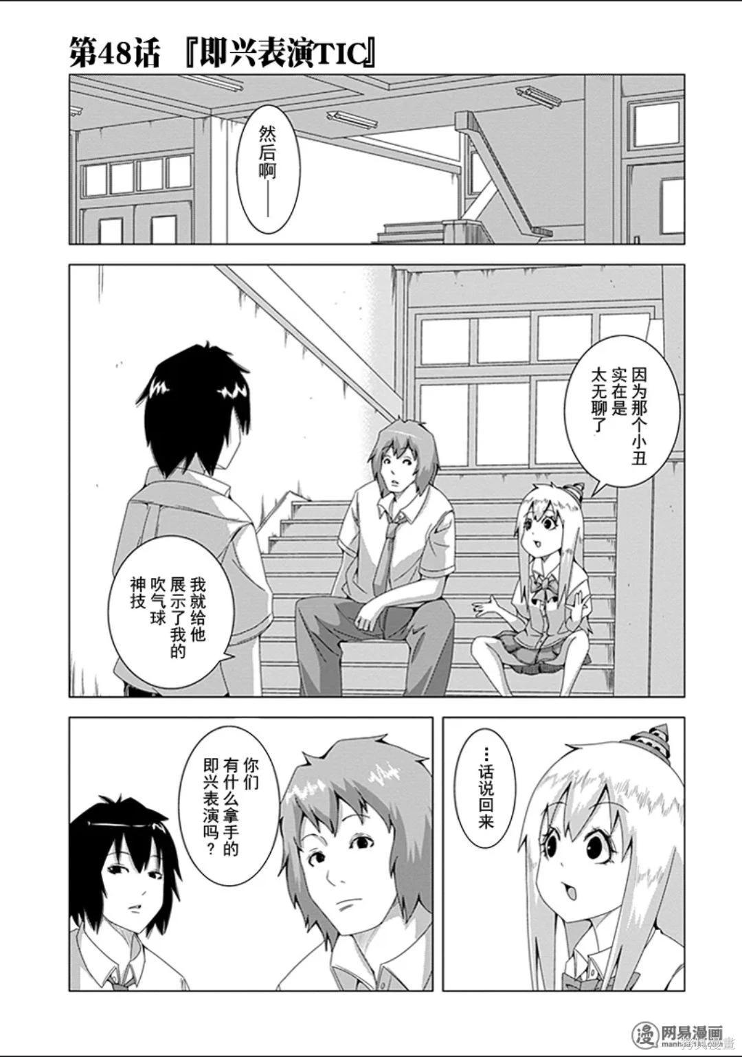 第 26 页