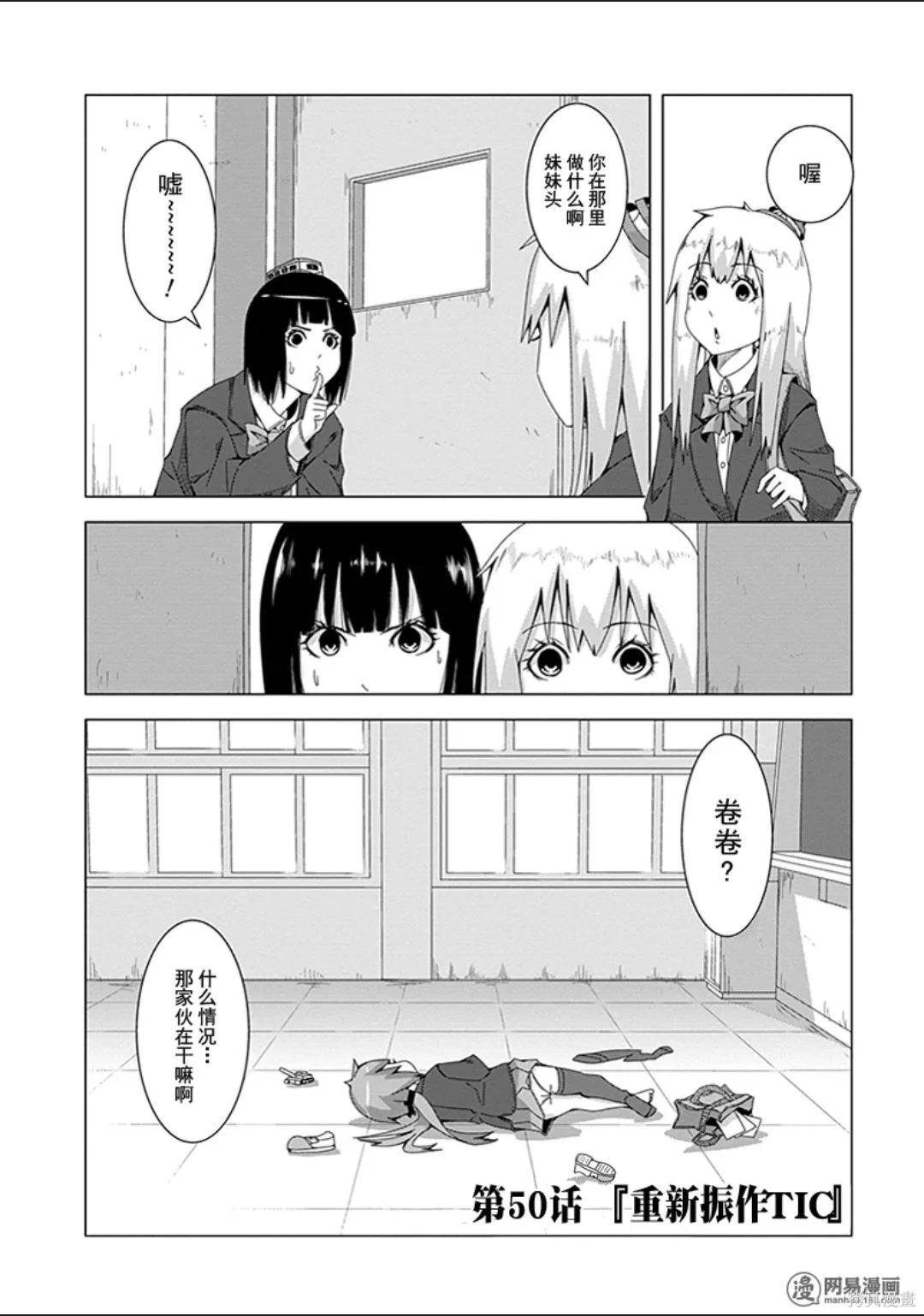 第 39 页