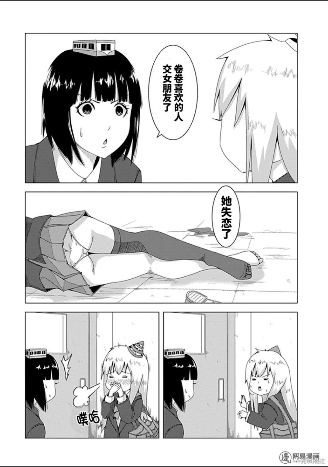 第 40 页