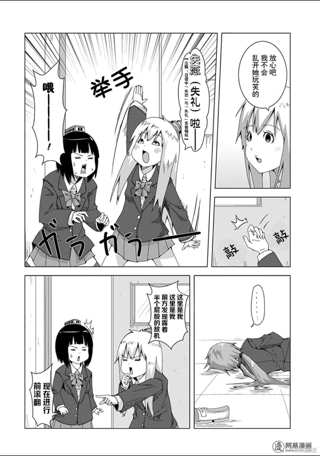 第 42 页