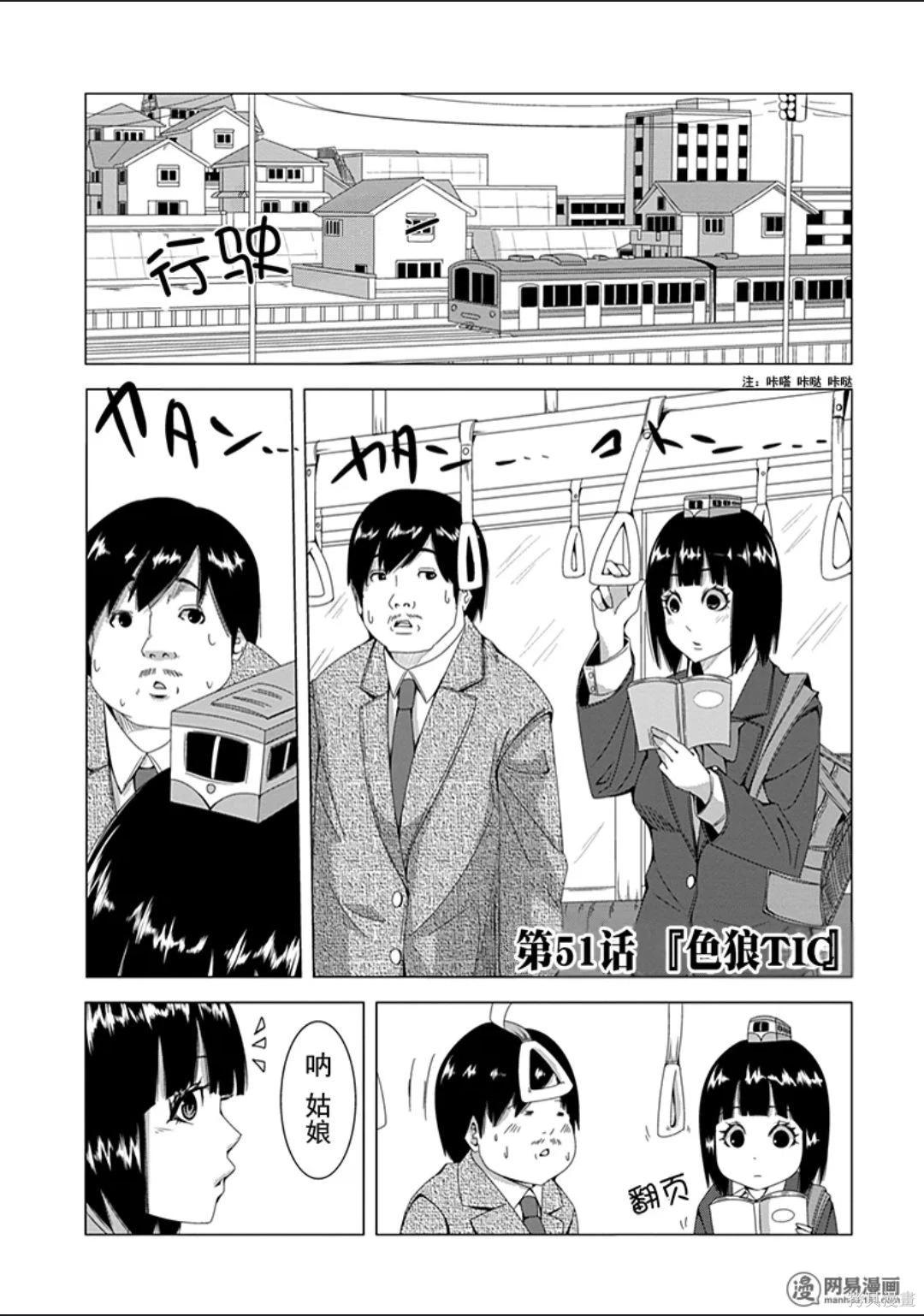 第 45 页