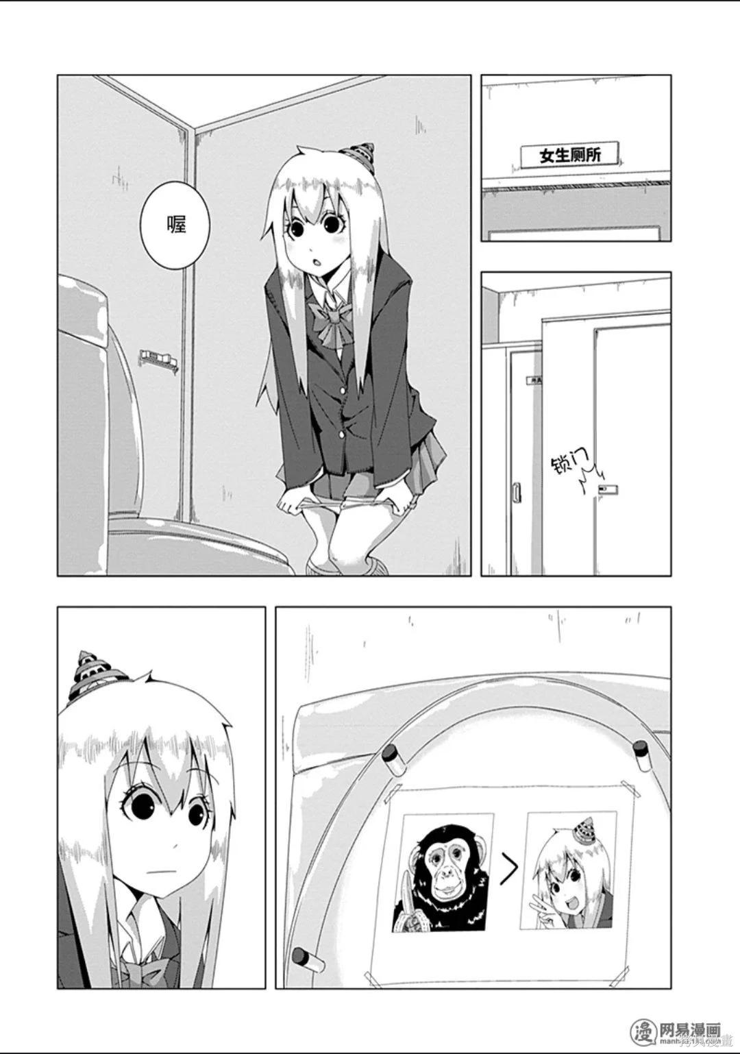 第 92 页