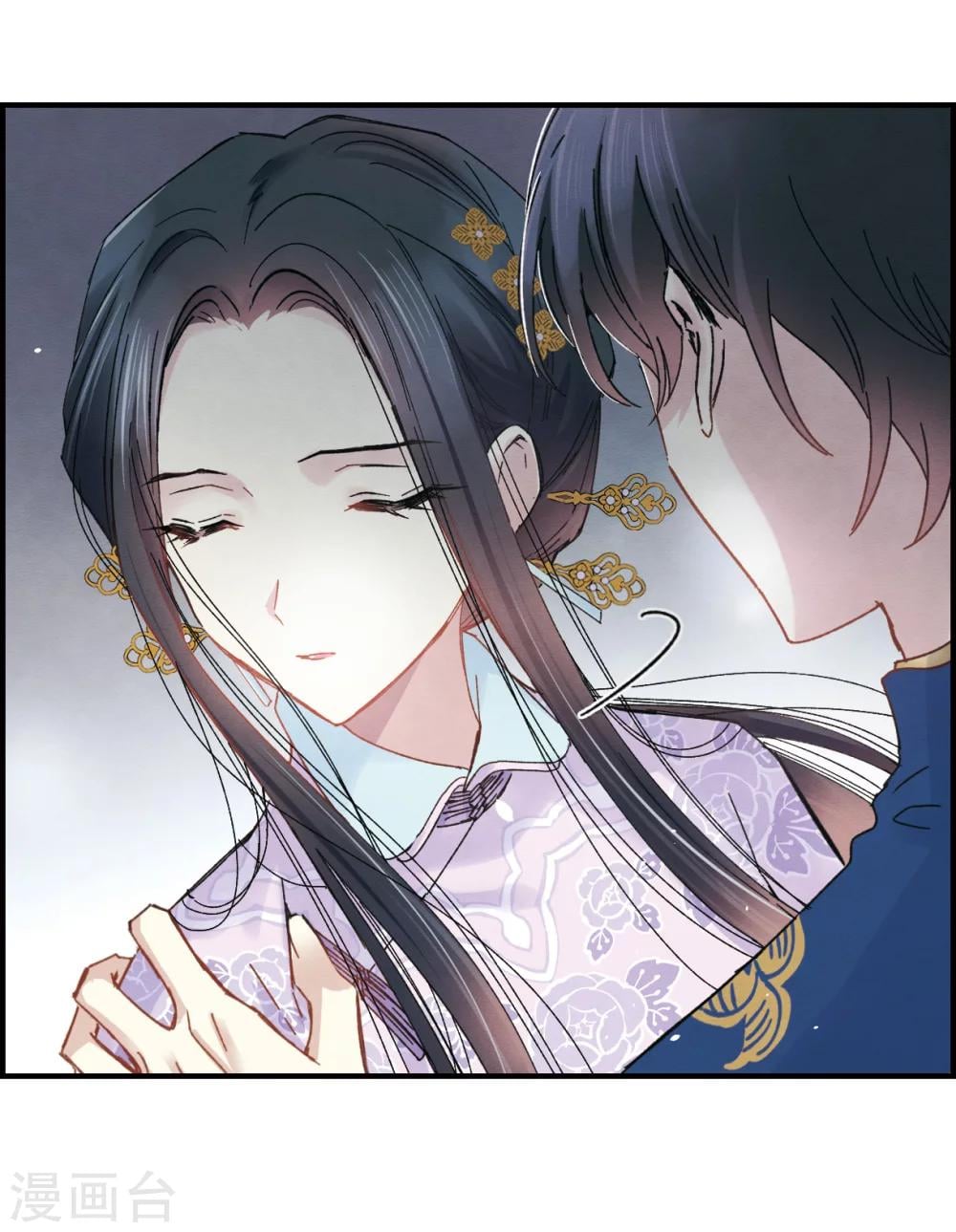 第 37 页