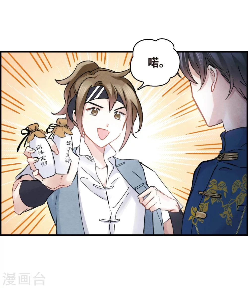 第 47 页
