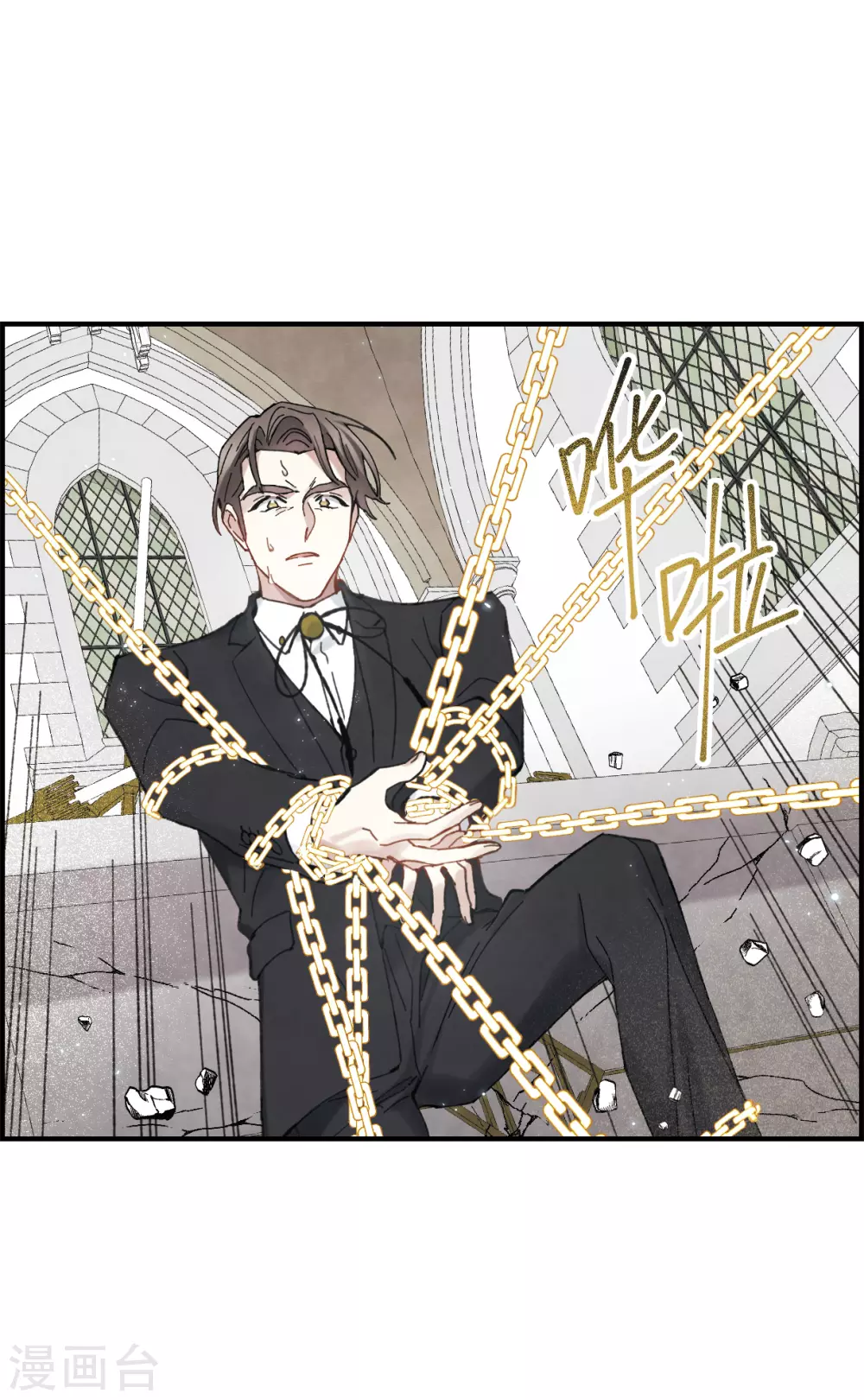 第 25 页