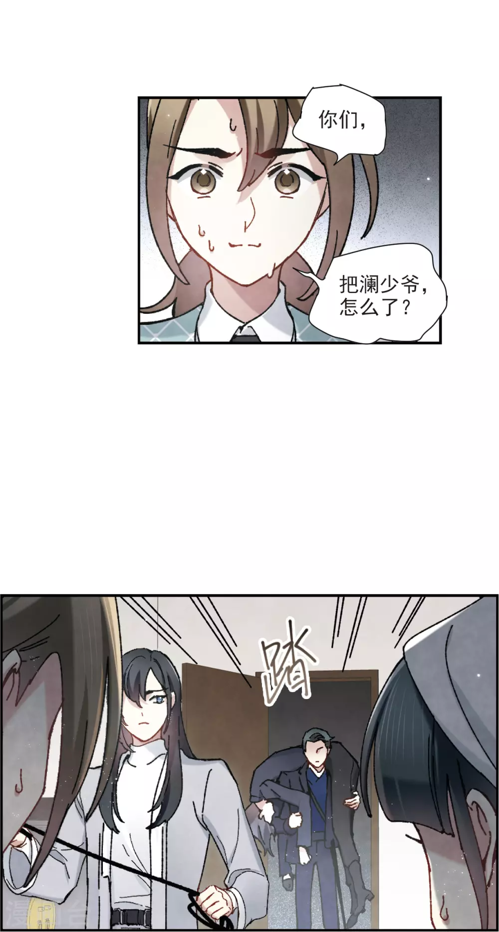 第 27 页