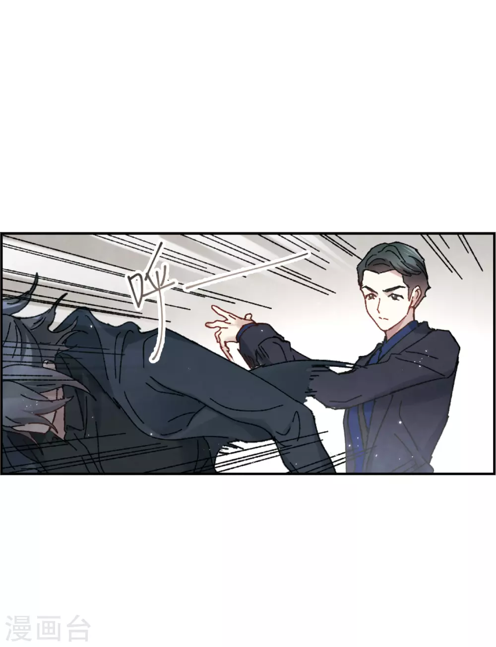 第 28 页