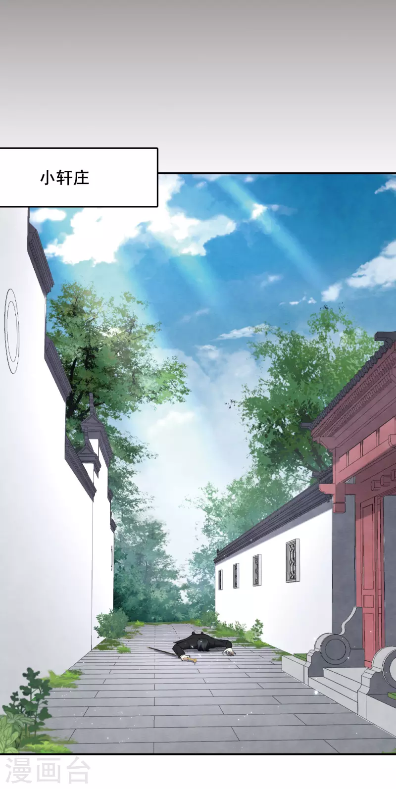 第 25 页