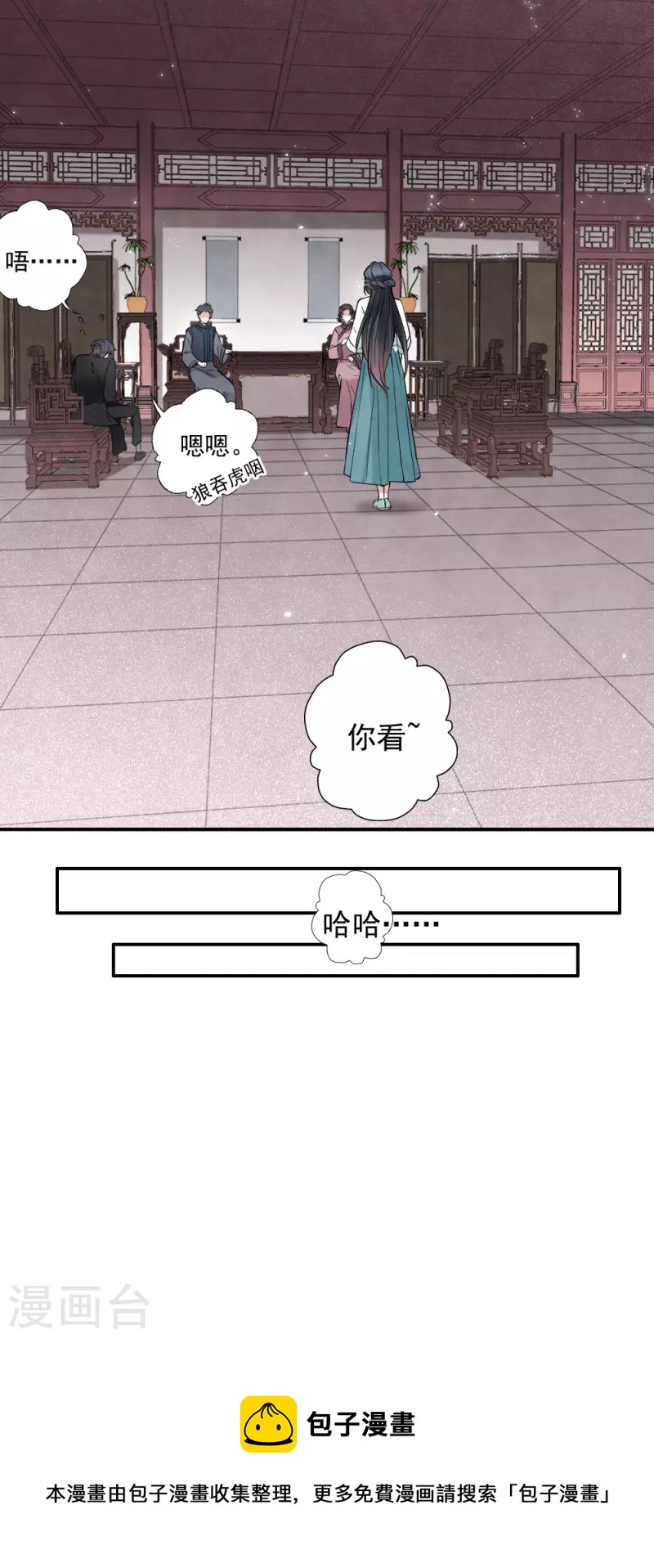 第 32 页