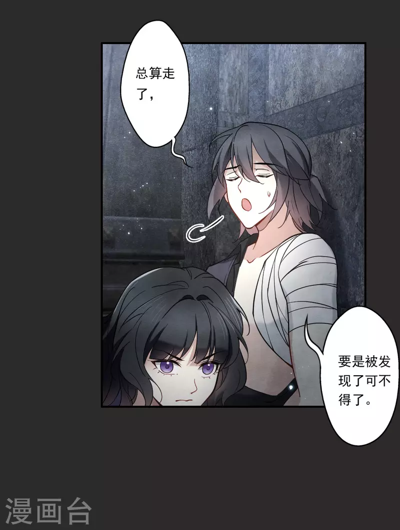 第 37 页